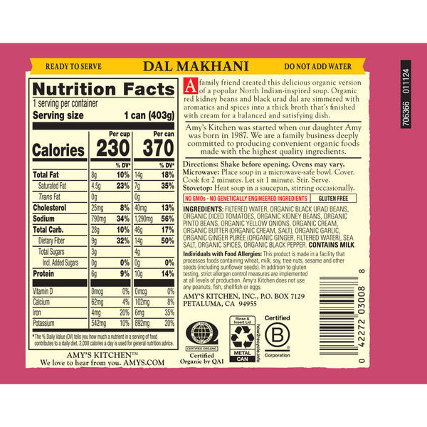 Amy's Kitchen Organic Dal Makhani Soup