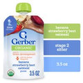 Gerber Stage 2 Baby Food Organic Banana Strawberry...
️