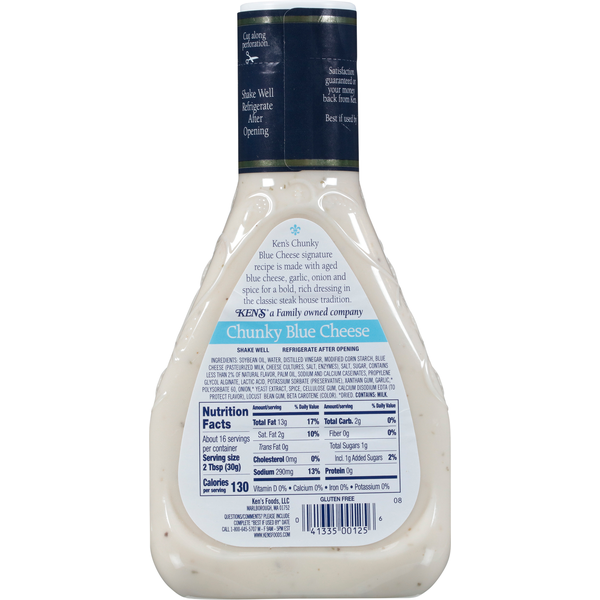 Ken's Steak House Chunky Blue Cheese Dressing