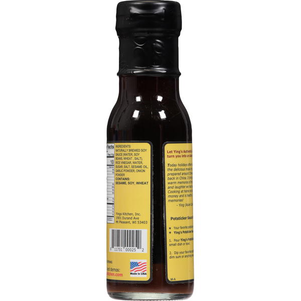 Ying's Potsticker Sauce