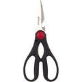 GoodCook Everyday Kitchen Shears️