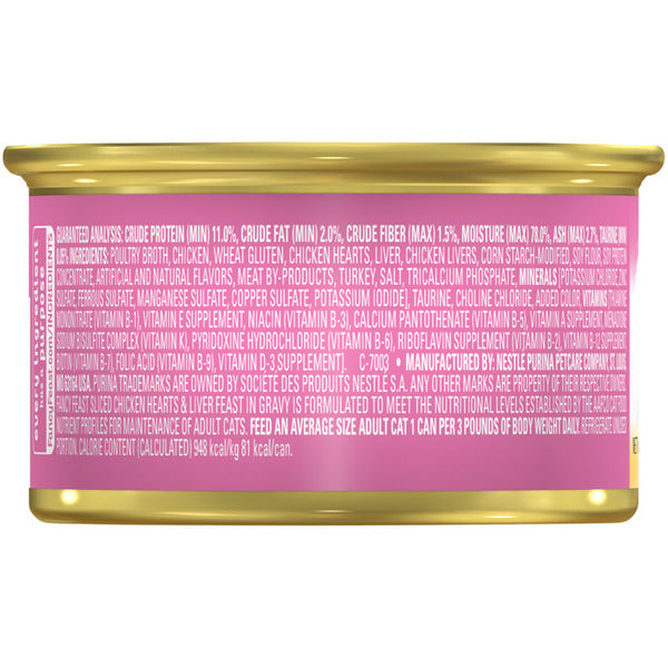 Purina Fancy Feast Sliced Chicken Hearts and Liver Feast Wet Cat Food