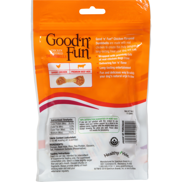 Good 'n' Fun Snack for Small Dogs, Chicken Flavored, Dumbbells