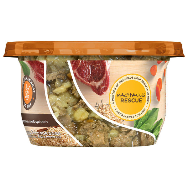 Rachael Ray Nutrish Savory Lamb Stew Wet Dog Food