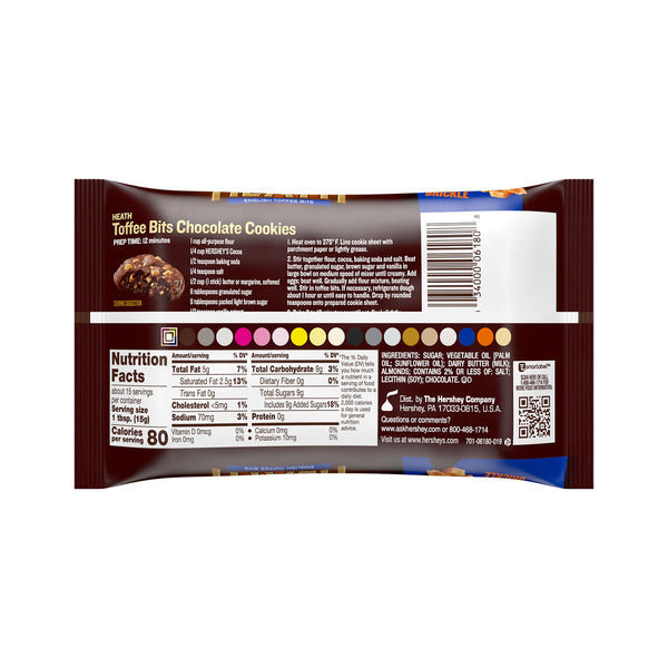 HEATH BITS O' BRICKLE English Toffee Baking Bits Bag, 8 oz