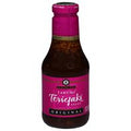 Kikkoman Original Teriyaki Sauce️