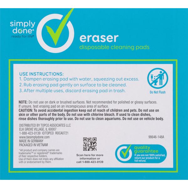 Simply Done Cleaning Pads, Disposable, Eraser - 4.6 x 2.4 x 1 in