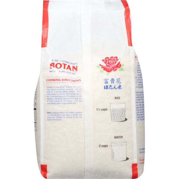 Botan Rice, Calrose