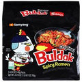 Samyang Foods Co., Ltd Spicy Chicken Flavor Spicy ...
️