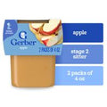 Gerber Apples 2nd Foods️