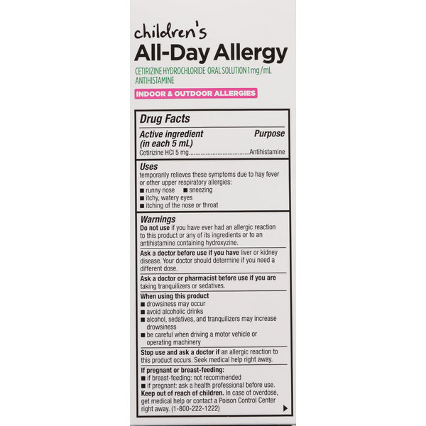 TopCare Antihistamine, All-Day Allergy, Children's, Bubble Gum Flavor