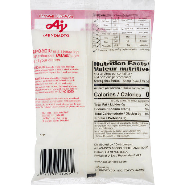 Ajinomoto Umami Seasoning MSG, Monosodium Glutamate