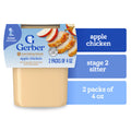 Gerber Apples & Chicken Nutritious Dinner 2nd Foods