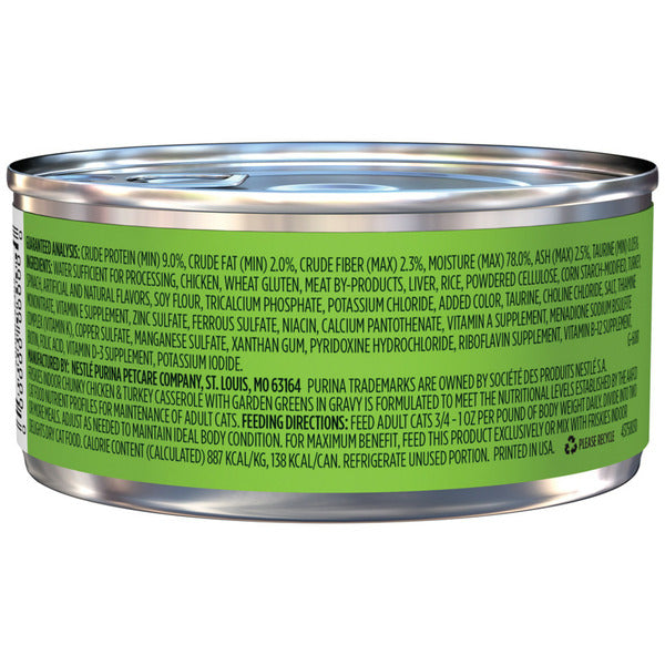 Purina Friskies Indoor Gravy Wet Cat Food, Indoor Chunky Chicken & Turkey Casserole In Gravy