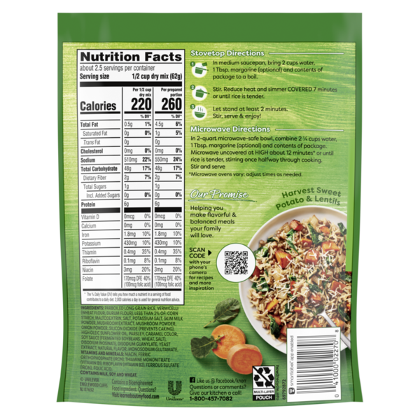 Knorr Rice Sides Mushroom Long Grain Rice And Vermicelli Pasta Blend