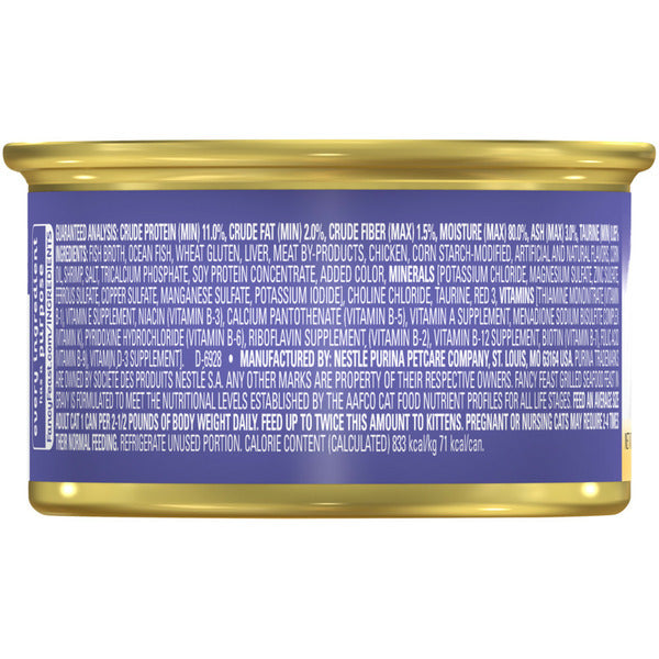 Purina Fancy Feast Grilled Wet Cat Food Seafood Feast in Wet Cat Food Gravy