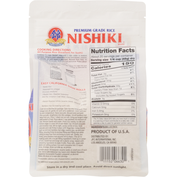Nishiki Rice