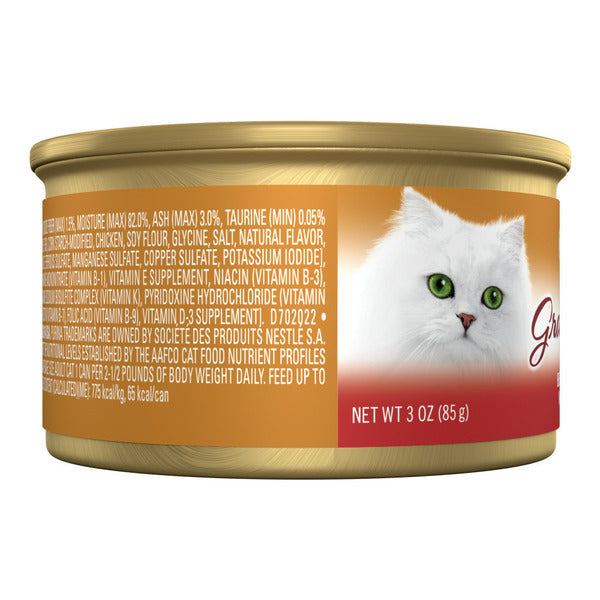 Purina Fancy Feast Gravy Lovers Beef Feast in Gravy Gourmet Cat Food