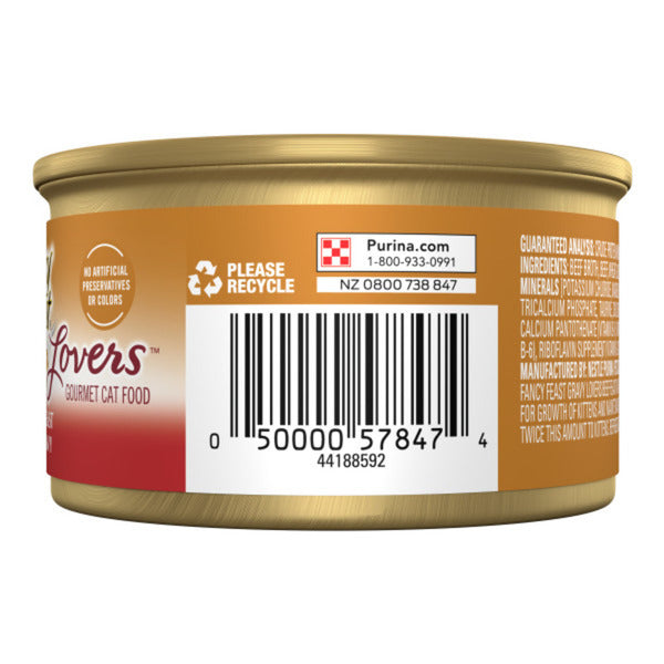 Purina Fancy Feast Gravy Lovers Beef Feast in Gravy Gourmet Cat Food