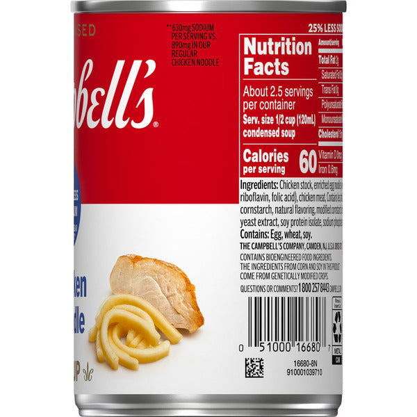 Campbell's 25% Less Sodium Chicken Noodle Soup