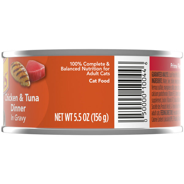 Purina Friskies Gravy Wet Cat Food, Prime Filets Chicken & Tuna Dinner in Gravy