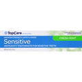 TopCare Toothpaste, Sensitive, Maximum Strength, F...
️