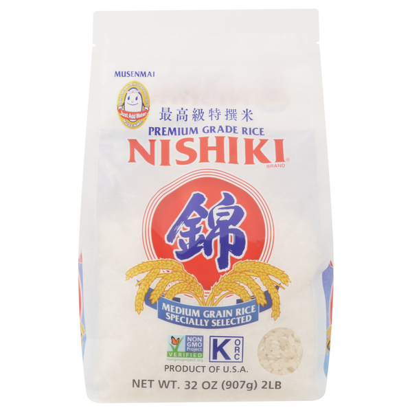 Nishiki Rice