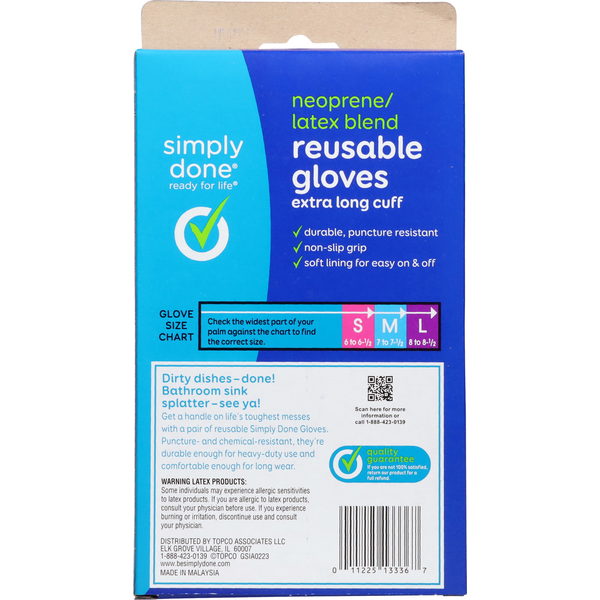 Simply Done Medium Neoprene/Latex Blend Household Gloves