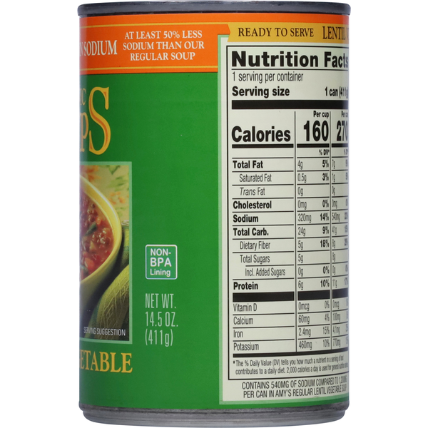 Amy's Kitchen Organic Light in Sodium Lentil Vegetable Soup