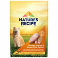 Nature's Recipe Dry Dog Food️