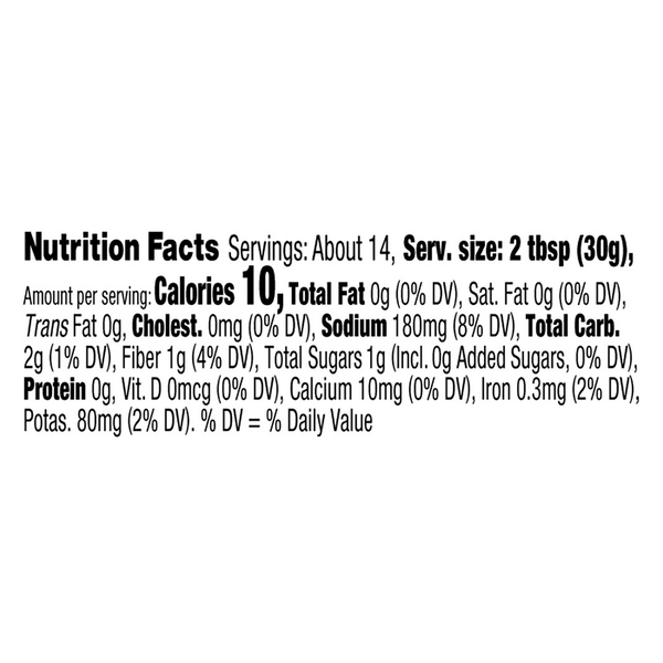 Amy's Kitchen Salsa, Medium