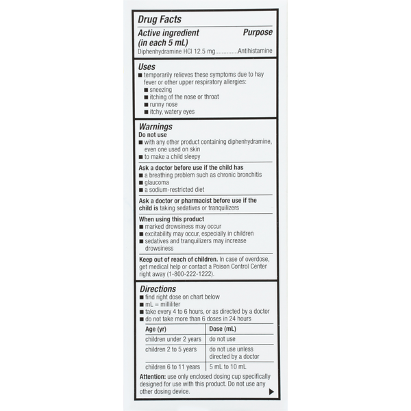 TopCare Allergy Liquid, Cherry Flavor, Children's