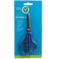 Simply Done Blunt Tip Scissors️