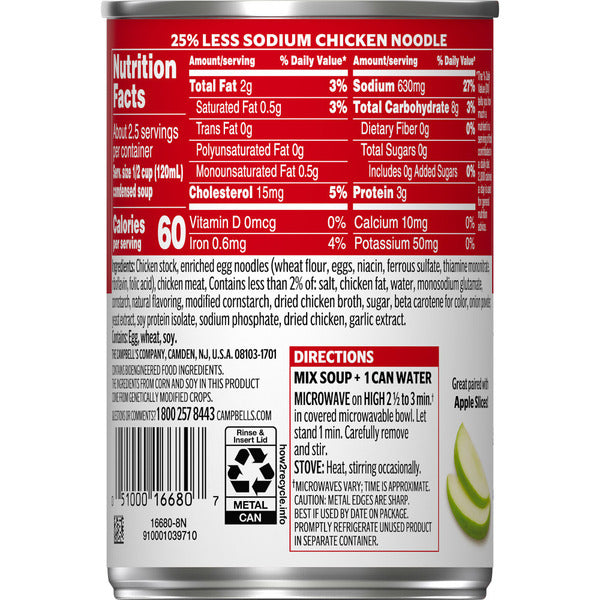 Campbell's 25% Less Sodium Chicken Noodle Soup