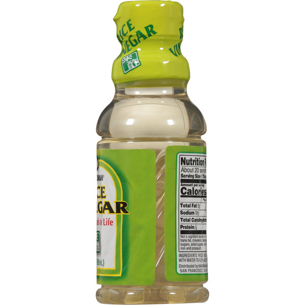 Kikkoman Rice Vinegar