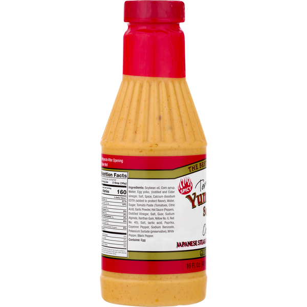 Terry Ho's Yum Yum Sauce, Spicy