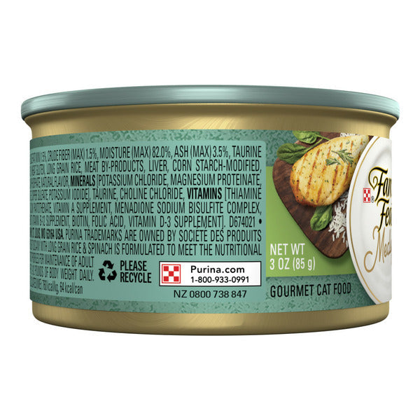 Purina Fancy Feast Wet Cat Food, Medleys White Meat Chicken Tuscany With Long Grain Rice & Greens