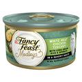 Purina Fancy Feast Wet Cat Food, Medleys White Meat Chicken Tuscany With Long Grain Rice & Greens