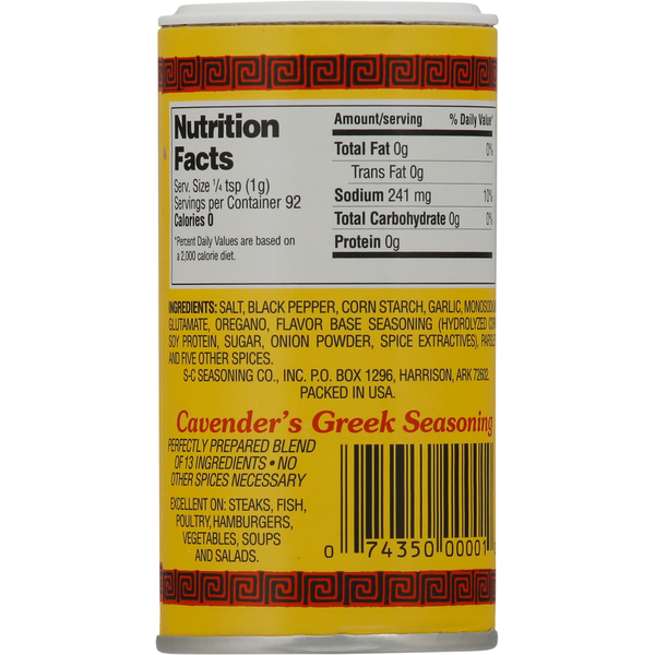 Cavender's Seasoning, Greek, All Purpose