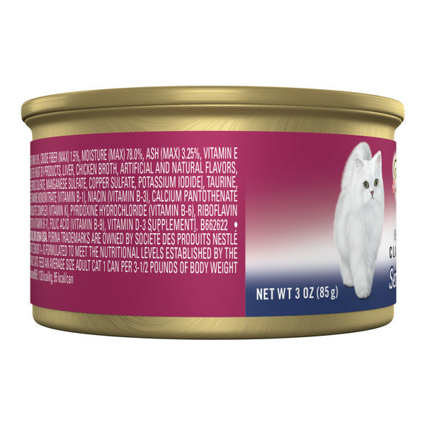 Purina Fancy Feast High Protein Senior Pate Wet Cat Food, Chicken Feast Senior 7+