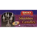 ROKEACH Candles, Shabbos