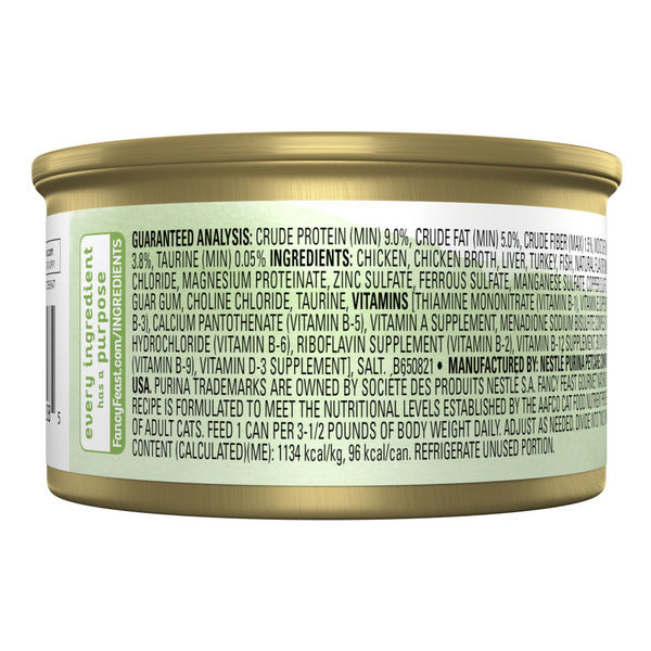 Purina Fancy Feast Grain Free Wet Cat Food Pate Gourmet Naturals White Meat Chicken Recipe