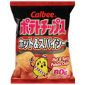 Calbee Potato Chips, Hot & Spicy