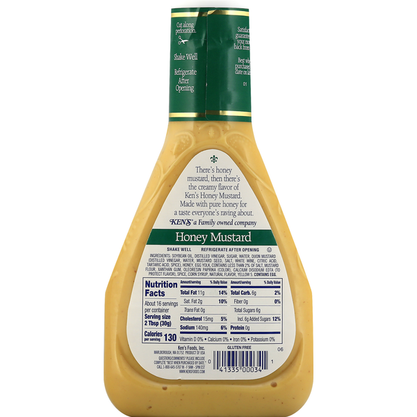 Ken's Steak House Dressing, Honey Mustard