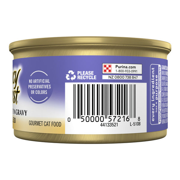 Purina Fancy Feast Grilled Wet Cat Food Seafood Feast in Wet Cat Food Gravy