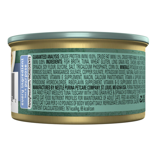Purina Fancy Feast Wet Cat Food, Medleys Tuna Tuscany With Long Grain Rice & Greens in Savory Sauce