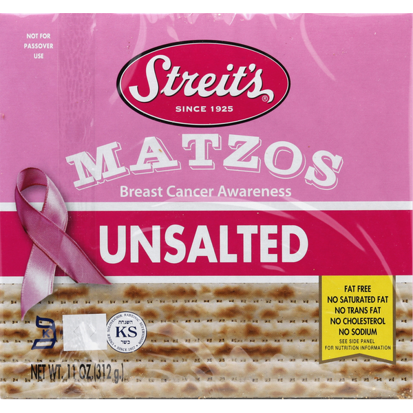 Streit's Matzos, Unsalted
