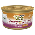 Purina Fancy Feast Gravy Lovers Chicken Feast in Gravy Gourmet Cat Food in Wet Cat Food Gravy
