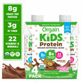Orgain Organic Kids Nutritional Shake, 22 Vitamins & Minerals - Chocolate