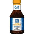 Soy Vay Island Teriyaki Marinade and Sauce️